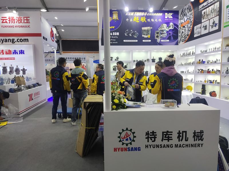 LA CHINE Guangzhou Hyunsang Machinery Co., Ltd. Profil de la société