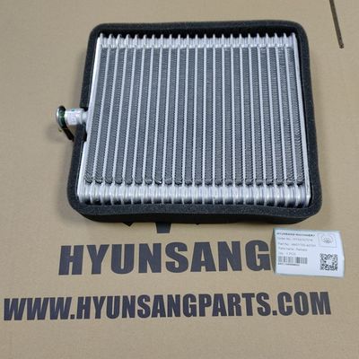  Excavator Parts AN51700-A0191 Radiator For HD255 HM250 HM300 HM350 HM400