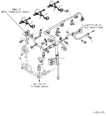 6754-81-9440 6754819440 6754-81-9310 6754819310 Harness for Engine SAA6D107E