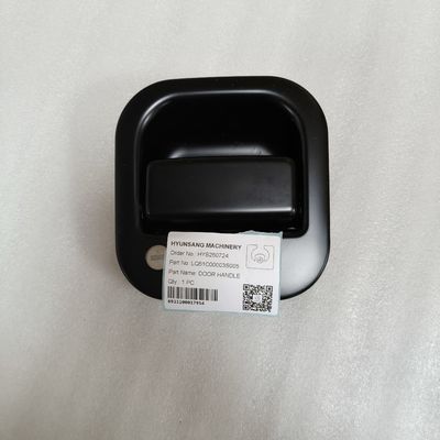 Excavator DOOR HANDLE LQ51C00003S005 For SK170-9, SK295-9, SK140SRLC, 140SR-3