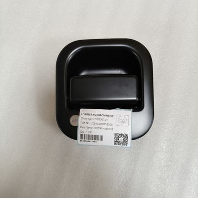 Excavator DOOR HANDLE LQ51C00003S005 For SK170-9, SK295-9, SK140SRLC, 140SR-3
