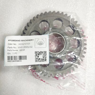 Excavator Swing Gear VHS135052352 XKAQ-00008 XKAQ-00012 XKAQ-00022 XKAQ-00006